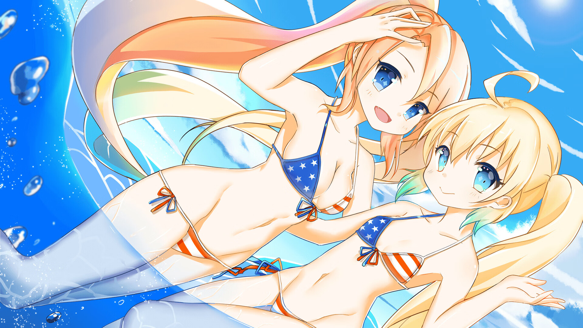 “六人制袋棍球:成都七中东部赛场上演速度与策略之战”