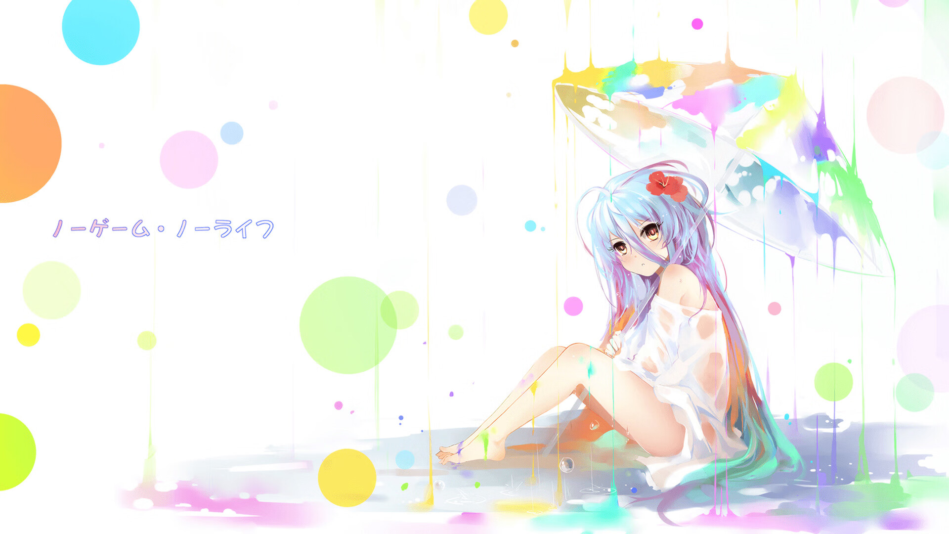 “新都兴城垒球赛:选手全力拼搏,谁将捧起金牌?”