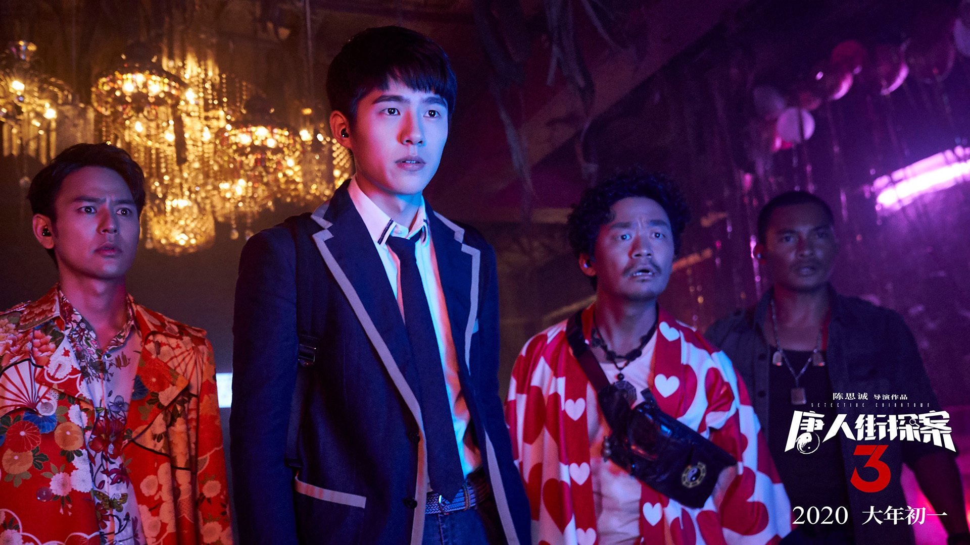 中国U19男篮征战世青赛 小将成长迅速,u19男篮世青赛 2019