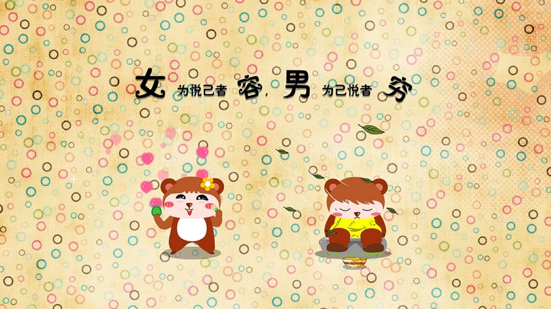 九游正版入口-联盟防守数据最强球队的打法拆解，联盟最佳防守球员