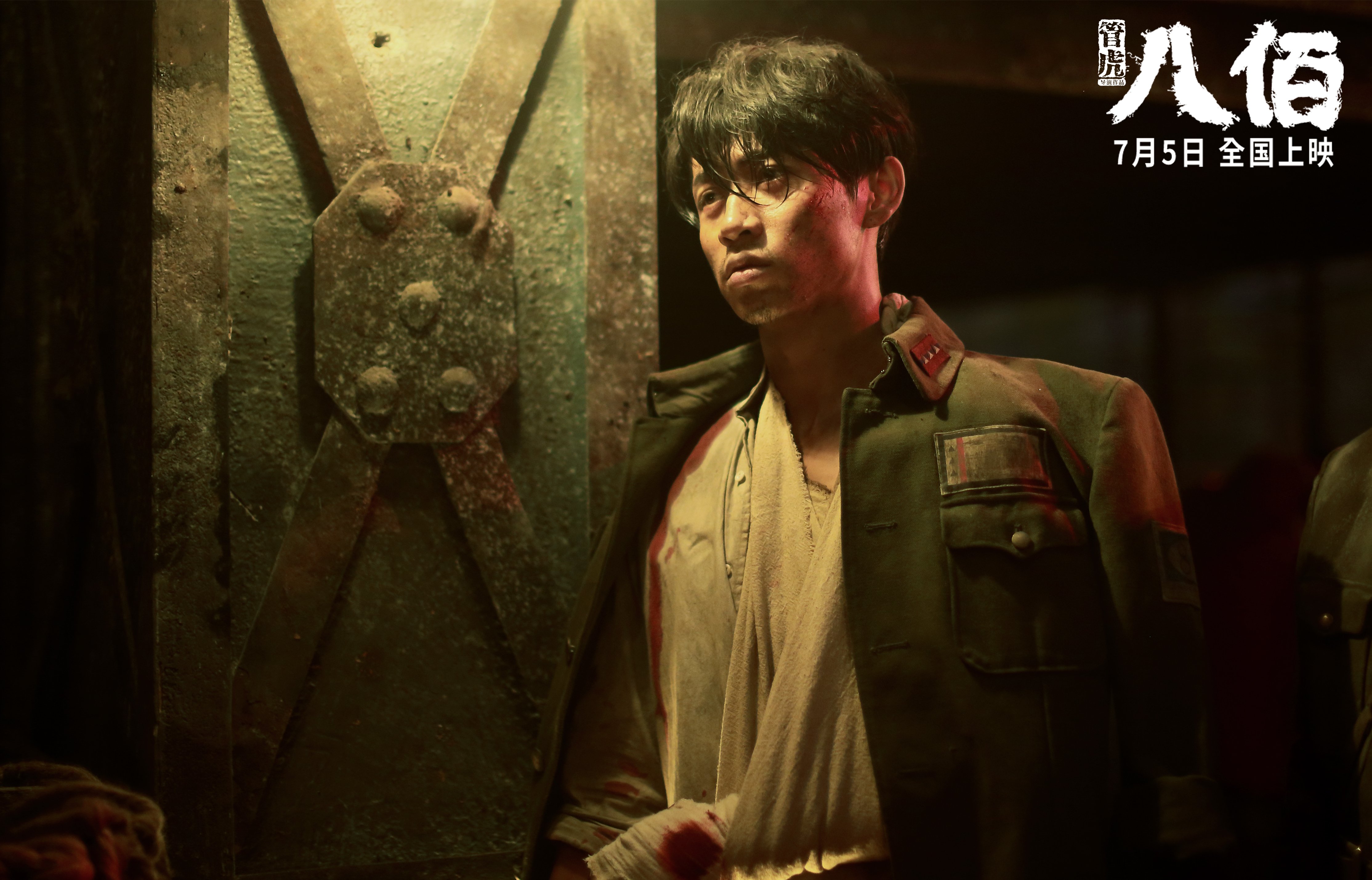 中国足球职业联赛强化球员在社交媒体规范管理,中国足球业余球员查询