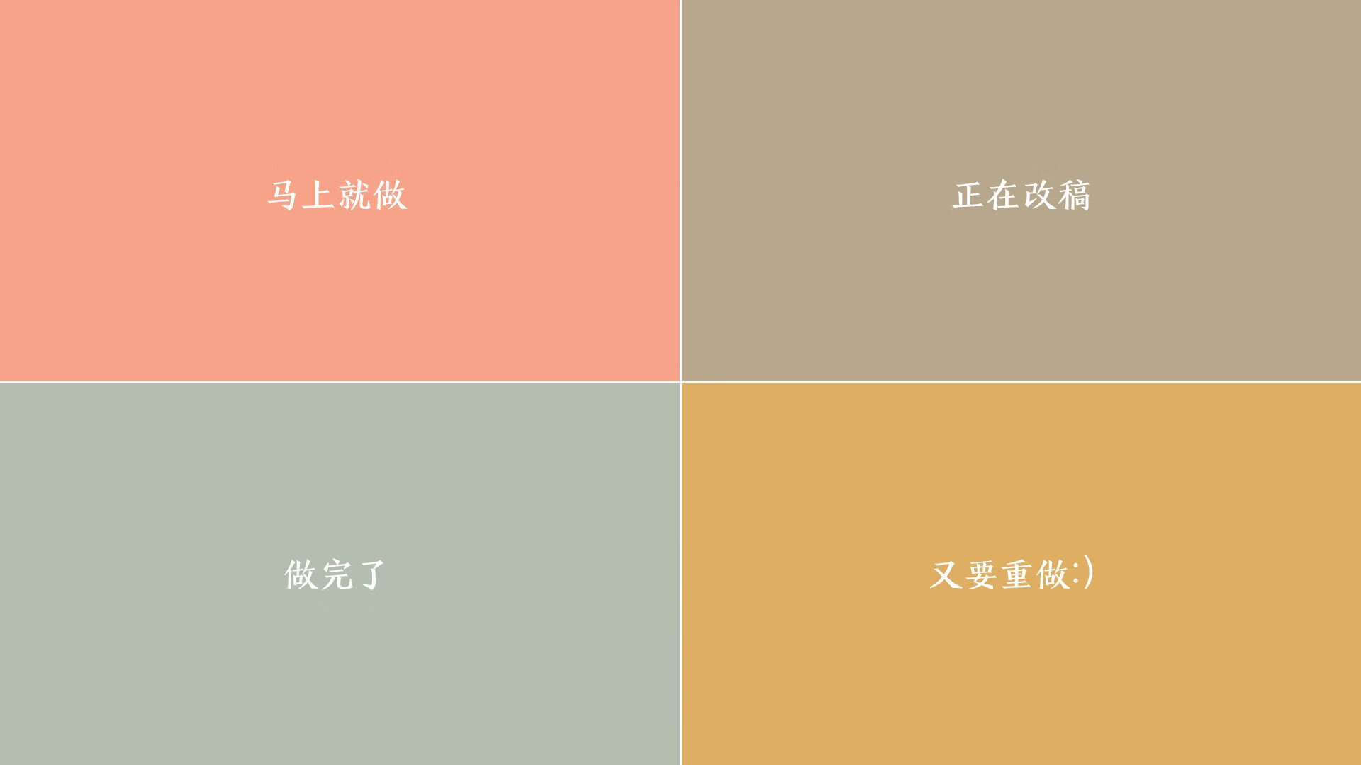 呼吸节奏稳定,体能分配合理,呼吸节奏训练